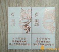 15元細(xì)支煙品牌及價格表男士也愛細(xì)支煙