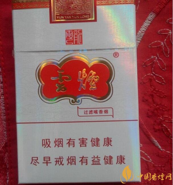 15元細(xì)支煙品牌及價格表，男士也愛細(xì)支煙