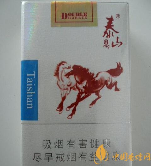 15元細(xì)支煙品牌及價格表，男士也愛細(xì)支煙