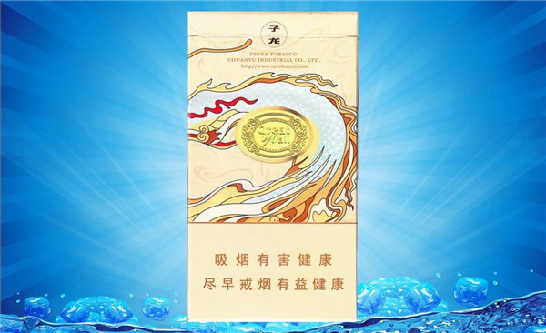 長城雪茄煙(子龍)價(jià)格表圖 長城子龍細(xì)支雪茄多少錢