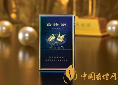 10元左右白沙煙價(jià)格表，精品白沙代代相傳