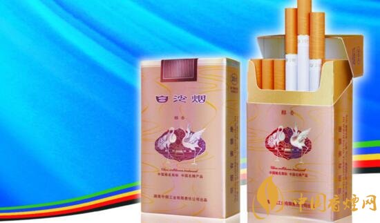 10元左右白沙煙價(jià)格表，精品白沙代代相傳