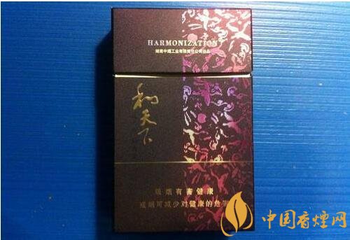 中高檔白沙煙價格表，白沙和天下最貴