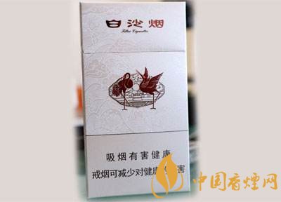 中高檔白沙煙價格表，白沙和天下最貴