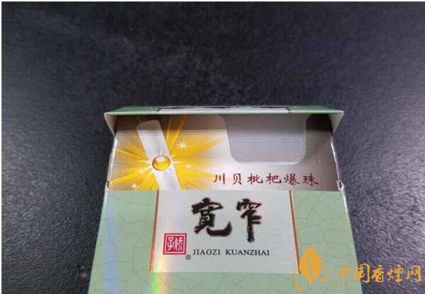 香煙養(yǎng)生是什么梗，哥抽的不是煙是爆珠
