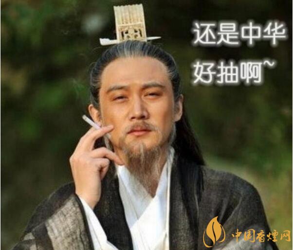 香煙養(yǎng)生是什么梗，哥抽的不是煙是爆珠
