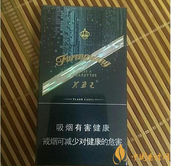 芙蓉王細支香煙有幾種，芙蓉王細支價格表