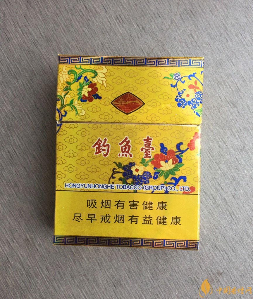 釣魚臺香煙產(chǎn)地在哪，釣魚臺香煙不出售