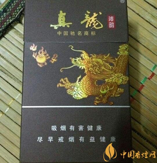 高檔真龍香煙價格表及圖片，真龍盛世天價香煙