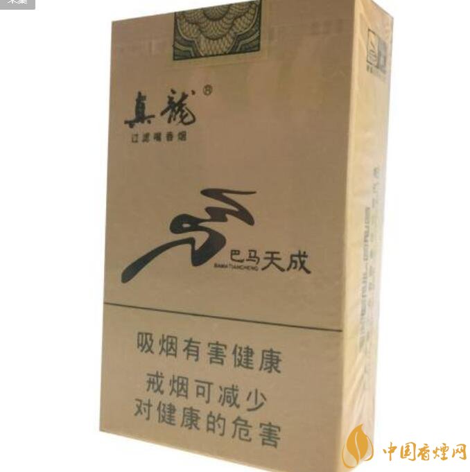 高檔真龍香煙價格表及圖片，真龍盛世天價香煙
