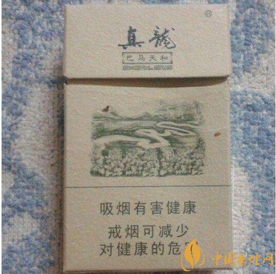 高檔真龍香煙價格表及圖片，真龍盛世天價香煙