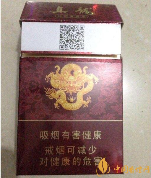 10元左右真龍香煙價(jià)格表，真龍(嬌子)價(jià)格最低