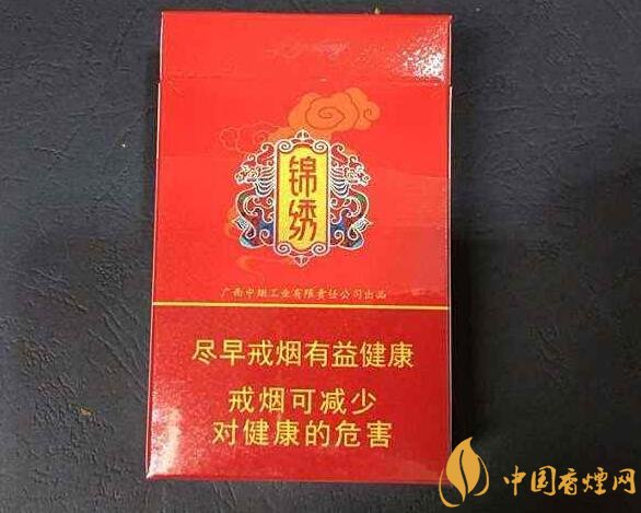 10元左右真龍香煙價(jià)格表，真龍(嬌子)價(jià)格最低
