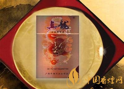 20元左右真龍香煙價格表，高香氣低危害