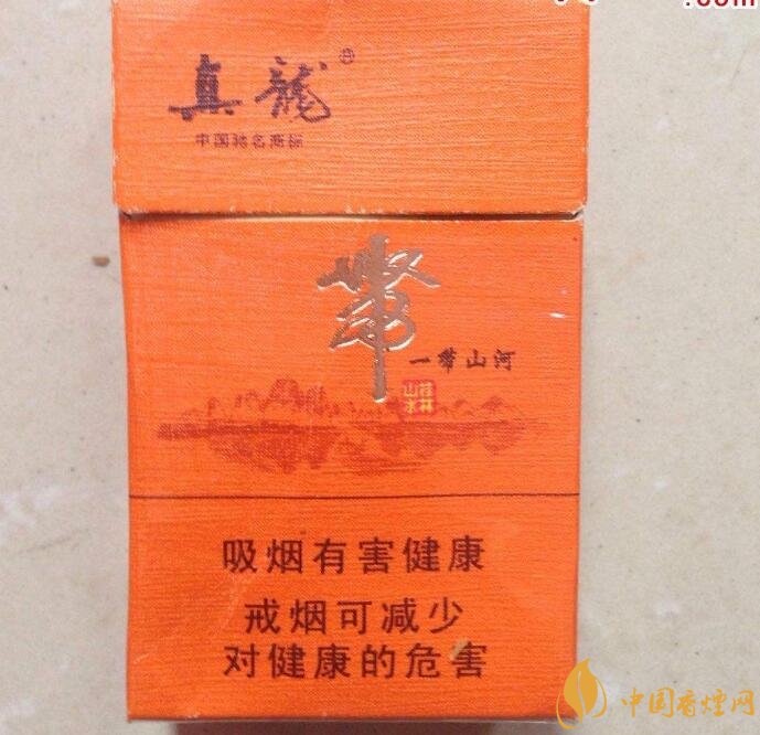 20元左右真龍香煙價格表，高香氣低危害