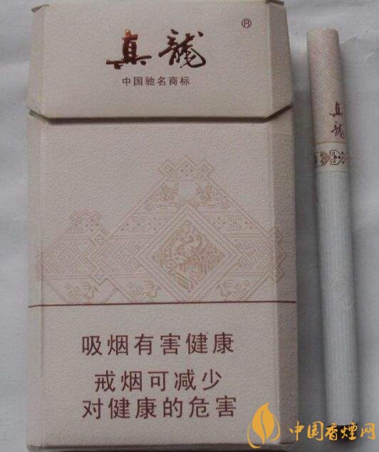 15元左右真龍香煙價(jià)格表，包裝高大山