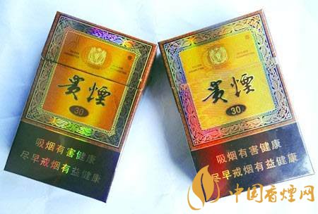 國(guó)產(chǎn)爆珠香煙排行榜，人參爆珠你抽過嗎