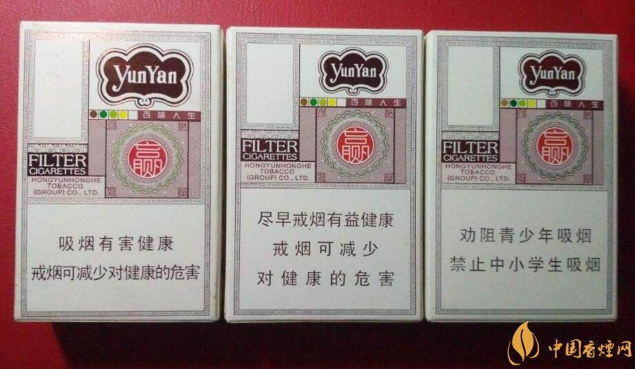 國(guó)產(chǎn)爆珠香煙排行榜，人參爆珠你抽過嗎