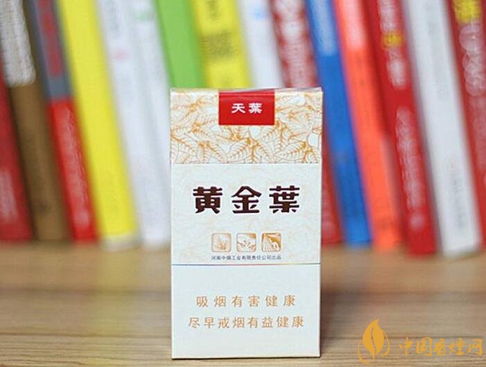 高檔細支香煙排行榜，過年送禮首選細支煙