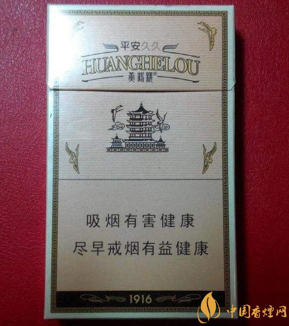 高檔細支香煙排行榜，過年送禮首選細支煙