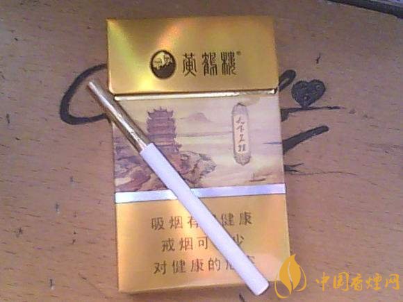 銷量最好細(xì)支香煙排行榜，蘇產(chǎn)細(xì)支煙第一