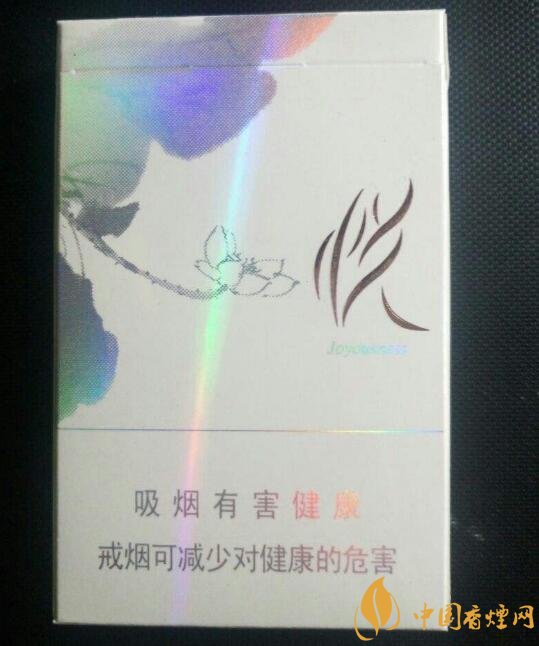 銷量最好細(xì)支香煙排行榜，蘇產(chǎn)細(xì)支煙第一