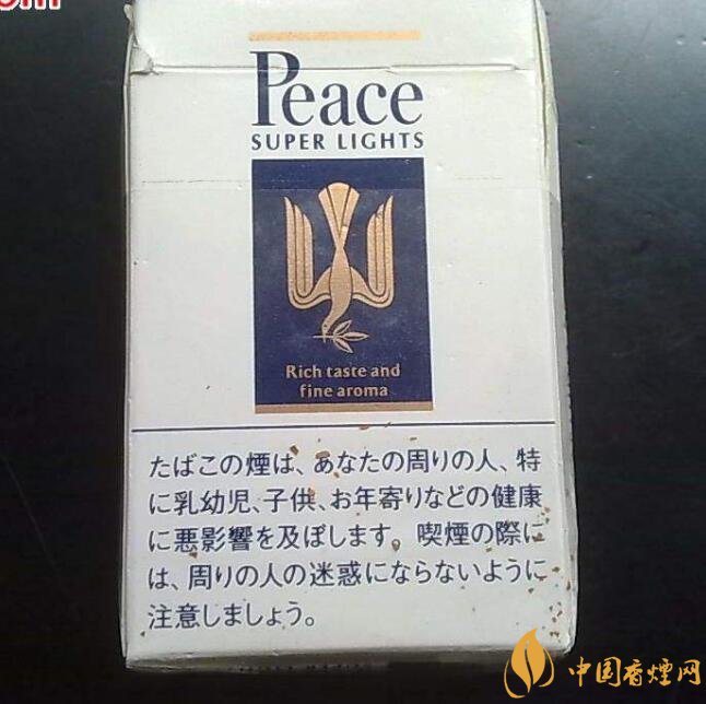 日本香煙品牌排行榜，七星和平占據市場