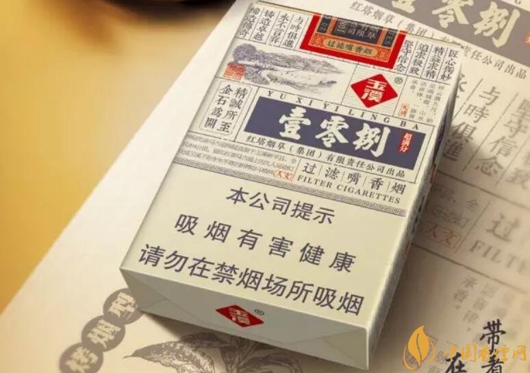 玉溪（壹零捌）香煙測(cè)評(píng)，褚煙褚橙的相遇