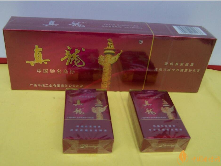 20元檔銷量最好香煙排行榜，天子金突破十萬