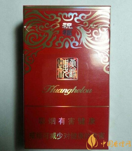 20元檔銷量最好香煙排行榜，天子金突破十萬