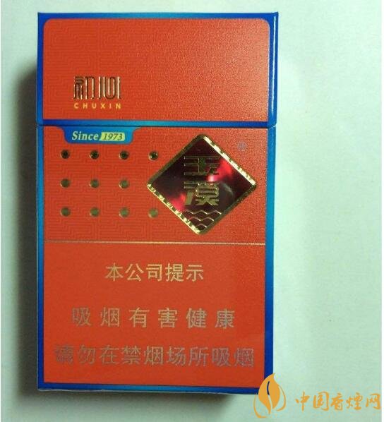 20元檔銷量最好香煙排行榜，天子金突破十萬