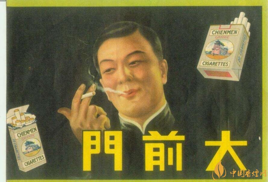 歷史最悠久香煙品牌排行榜，萬寶路成立116年