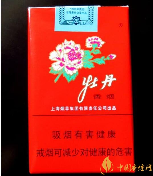 中國出口香煙排行榜，中華玉溪備受青睞