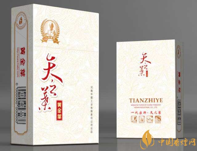 高端香煙排行榜，非賣香煙有市無(wú)價(jià)