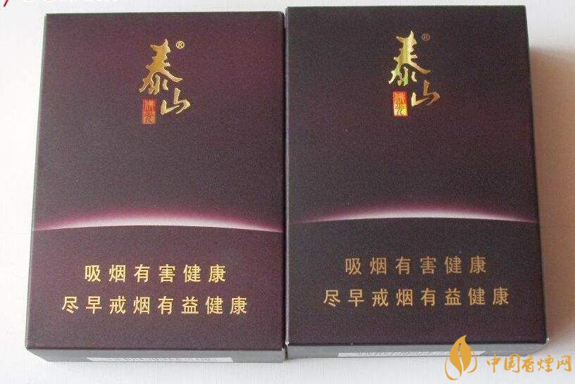 高端香煙排行榜，非賣香煙有市無(wú)價(jià)