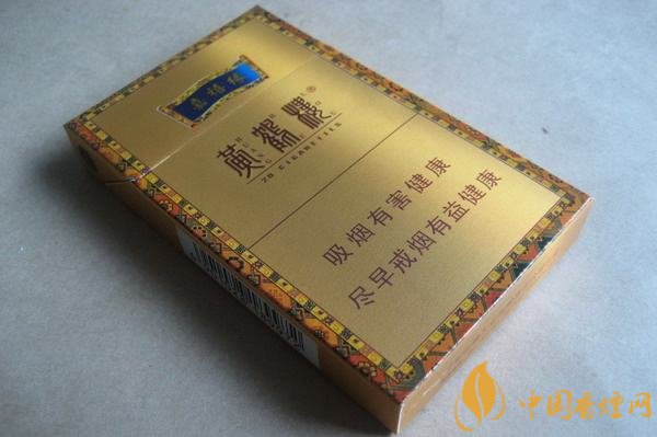 高端香煙排行榜，非賣香煙有市無(wú)價(jià)