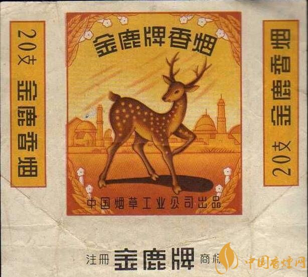 上海煙草集團旗下香煙有哪些，生產特供香煙