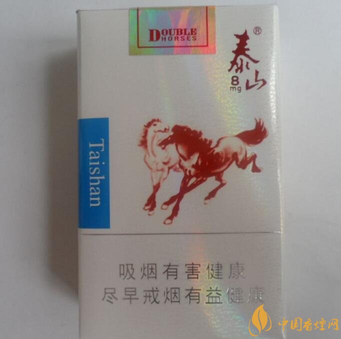 銷量最好國(guó)產(chǎn)混合型香煙排行榜，中南海第一