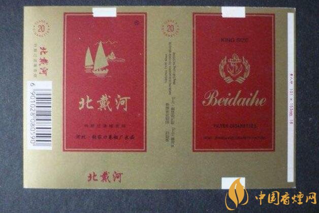 銷量最好國(guó)產(chǎn)混合型香煙排行榜，中南海第一