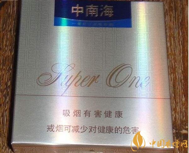 銷量最好國(guó)產(chǎn)混合型香煙排行榜，中南海第一