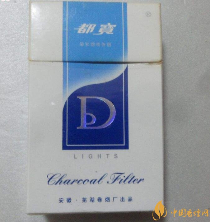銷量最好國(guó)產(chǎn)混合型香煙排行榜，中南海第一