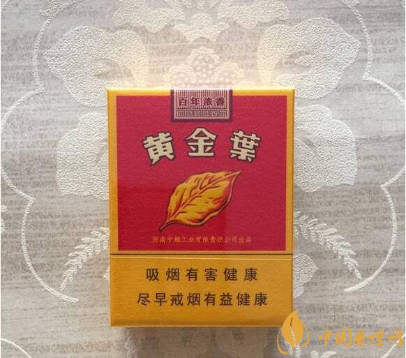 最受歡迎全開式香煙排行榜，高端大氣上檔次