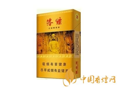 佛系香煙,道系香煙,儒系香煙，你抽過哪一種