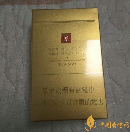 佛系香煙,道系香煙,儒系香煙，你抽過哪一種
