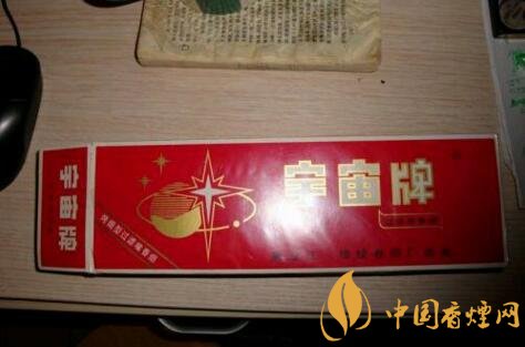 宇宙牌香煙還有賣的嗎，宇宙牌香煙停產(chǎn)了