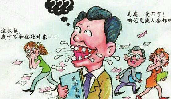 長期抽煙的人為什么會(huì)口臭 抽煙口臭怎么去除六方法!