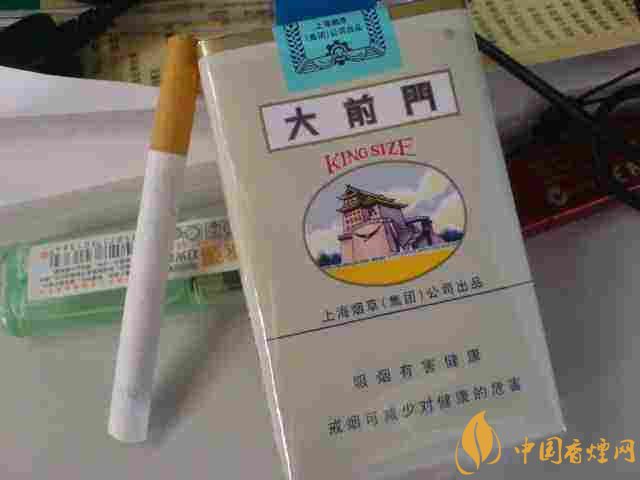 牡丹333香煙價格多少，牡丹333用的是中華煙煙草嗎