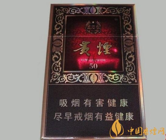 國(guó)產(chǎn)fb煙排行榜，fb煙是什么意思