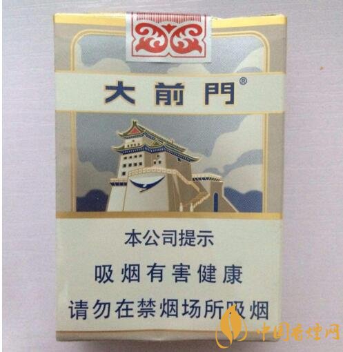 國產(chǎn)短支香煙銷量排行榜，一寸短一寸險