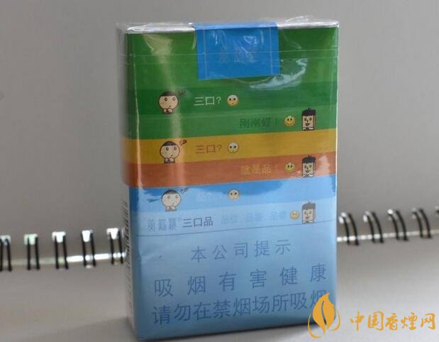 國產(chǎn)短支香煙銷量排行榜，一寸短一寸險